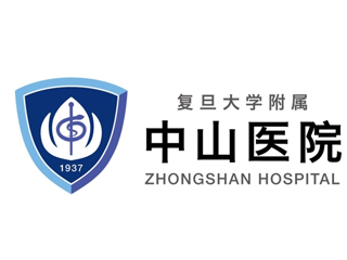 复旦大学附属中山医院